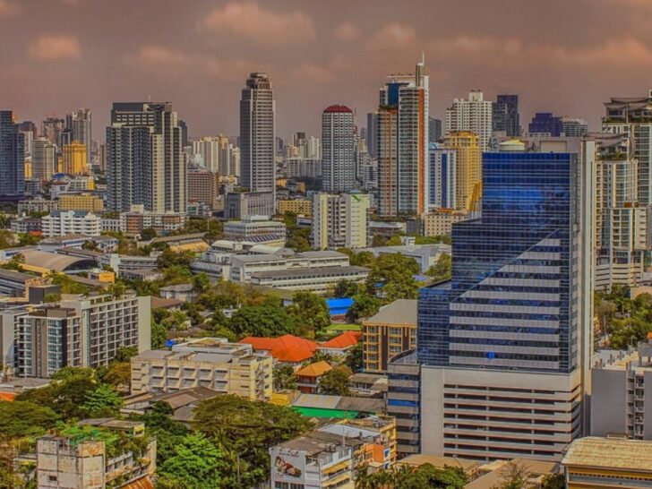 ที่ดิน ที่ดิน