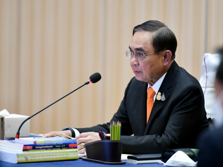 ประยุทธ์ จันทร์โอชา ประยุทธ์ จันทร์โอชา