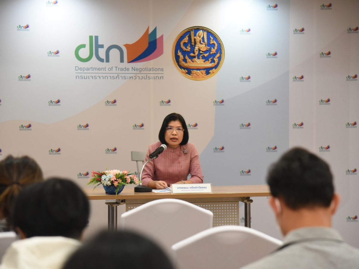 กรมเจรจาฯ เปิดแผน FTA ปี 2566 ลุย FTA ไทย-อียู เร่งเสนอ ครม.