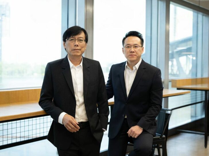 รองกรรมการผู้จัดการใหม่ รองกรรมการผู้จัดการใหม่