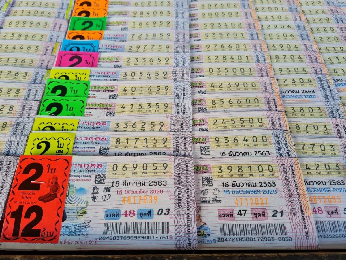 สำนักงานสลากฯ ตัดโควต้าตัวแทนขายรายย่อยอีก 6,800 ราย เหตุไม่ขายเอง