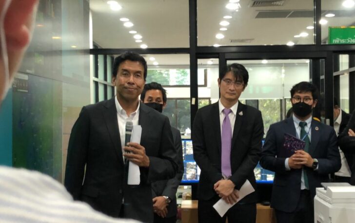 ชัชชาติ สิทธิพันธุ์ ชัชชาติ สิทธิพันธุ์