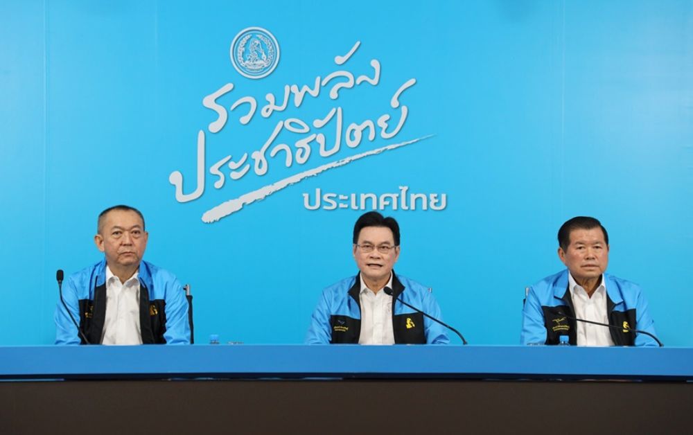 ประชาธิปัตย์ เปิดนโยบายเลือกตั้ง 2566 แจกเงินประกัน 4.8 ล้านครัวเรือน