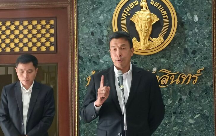 นายชัชชาติ สิทธิพันธุ์ นายชัชชาติ สิทธิพันธุ์