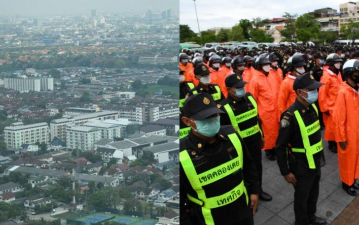 เทศกิจ-ภาษีที่ดิน เทศกิจ-ภาษีที่ดิน