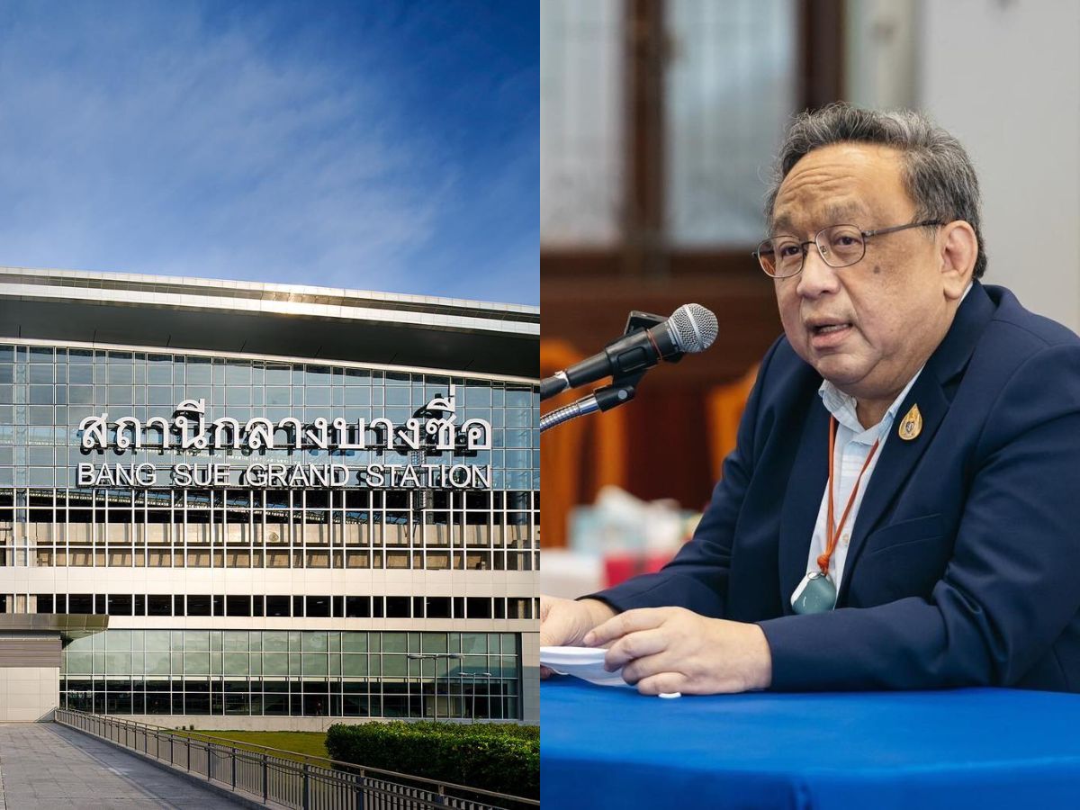 อ.ธงทอง ตั้งคำถาม ปมดราม่าป้าย 33 ล้าน #สถานีกลางบางซื่อ