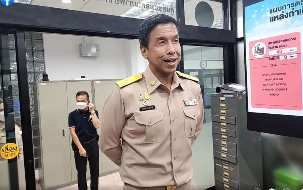 ชัชชาติ รับห่วงค่า PM 2.5 พุ่ง หลังมีแนวโน้มอากาศนิ่งตลอดสัปดาห์