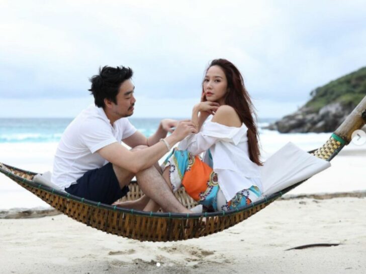 ไฮโซพก ไฮโซพก