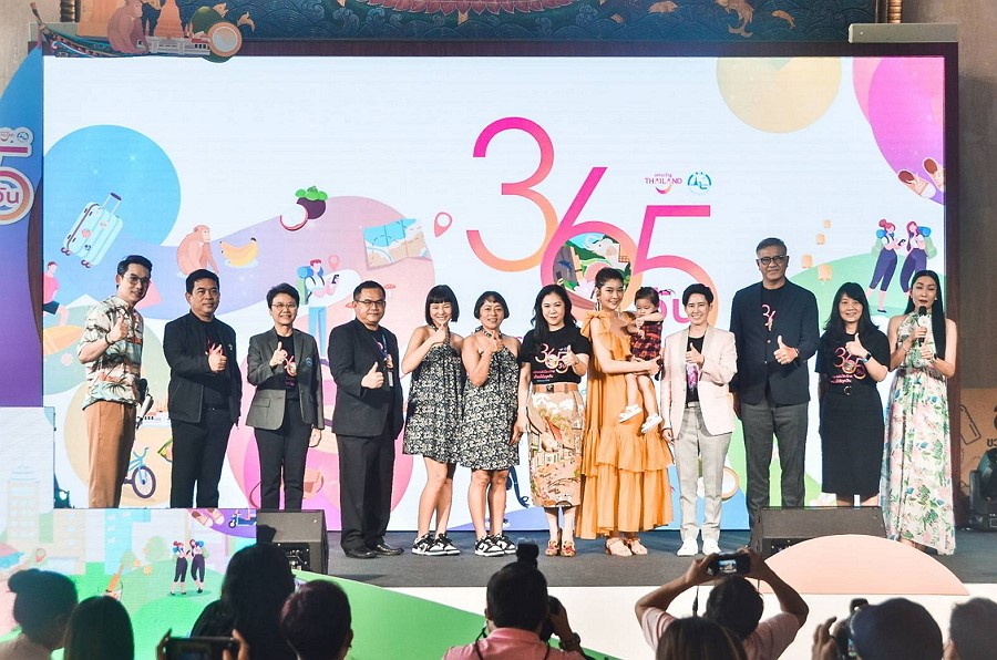 ททท. เปิดตัวโครงการ “365 วัน มหัศจรรย์เมืองไทยเที่ยวได้ทุกวัน” พร้อมจัดทำ 365 Wonder Calendar คู่มือท่องเที่ยวครบเครื่อง