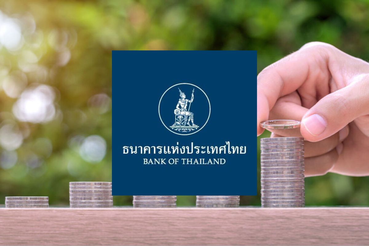 ผู้ว่าการ ธปท. เซ็นออกประกาศเป้าหมายเงินเฟ้อปี 2566 ที่ 1-3%