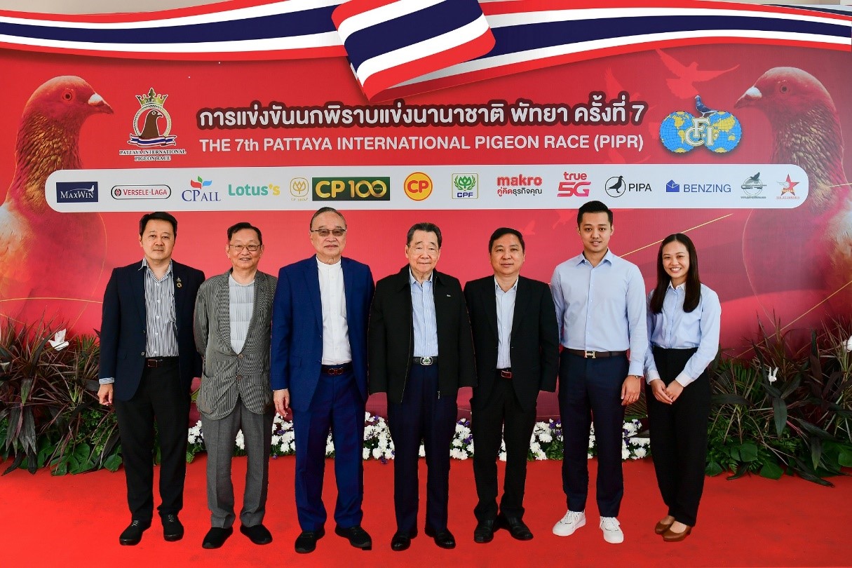 นกพิราบจากสหรัฐอเมริกา สุดแกร่งโฉบเข้าเส้นชัย คว้าแชมป์การแข่งขัน “นกพิราบแข่งนานาชาติพัทยา ครั้งที่ 7”