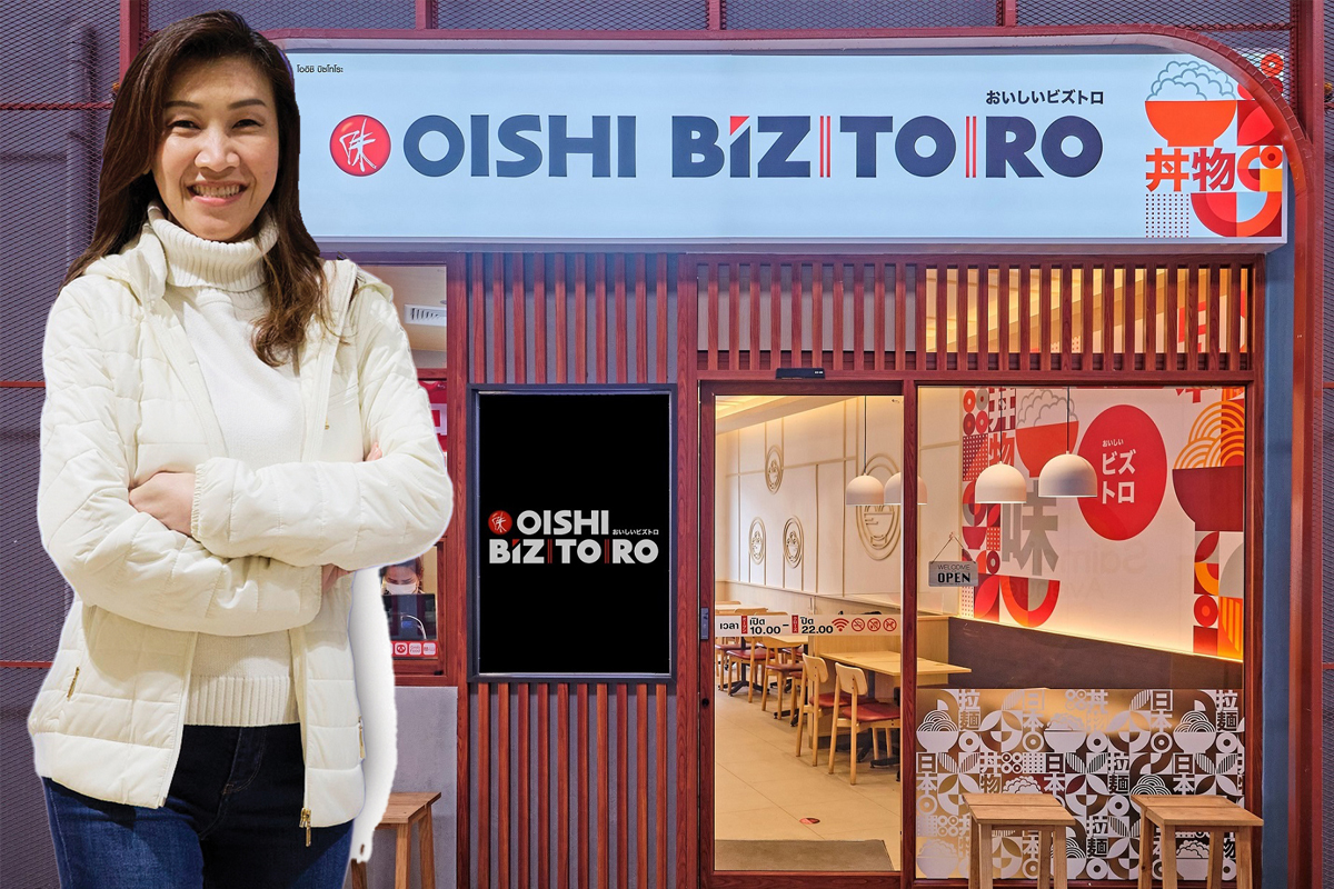 โออิชิ ขย่มหนักรับตลาดฟื้น ปั้นแฟรนไชส์ Biztoro-บุกชาไร้น้ำตาล
