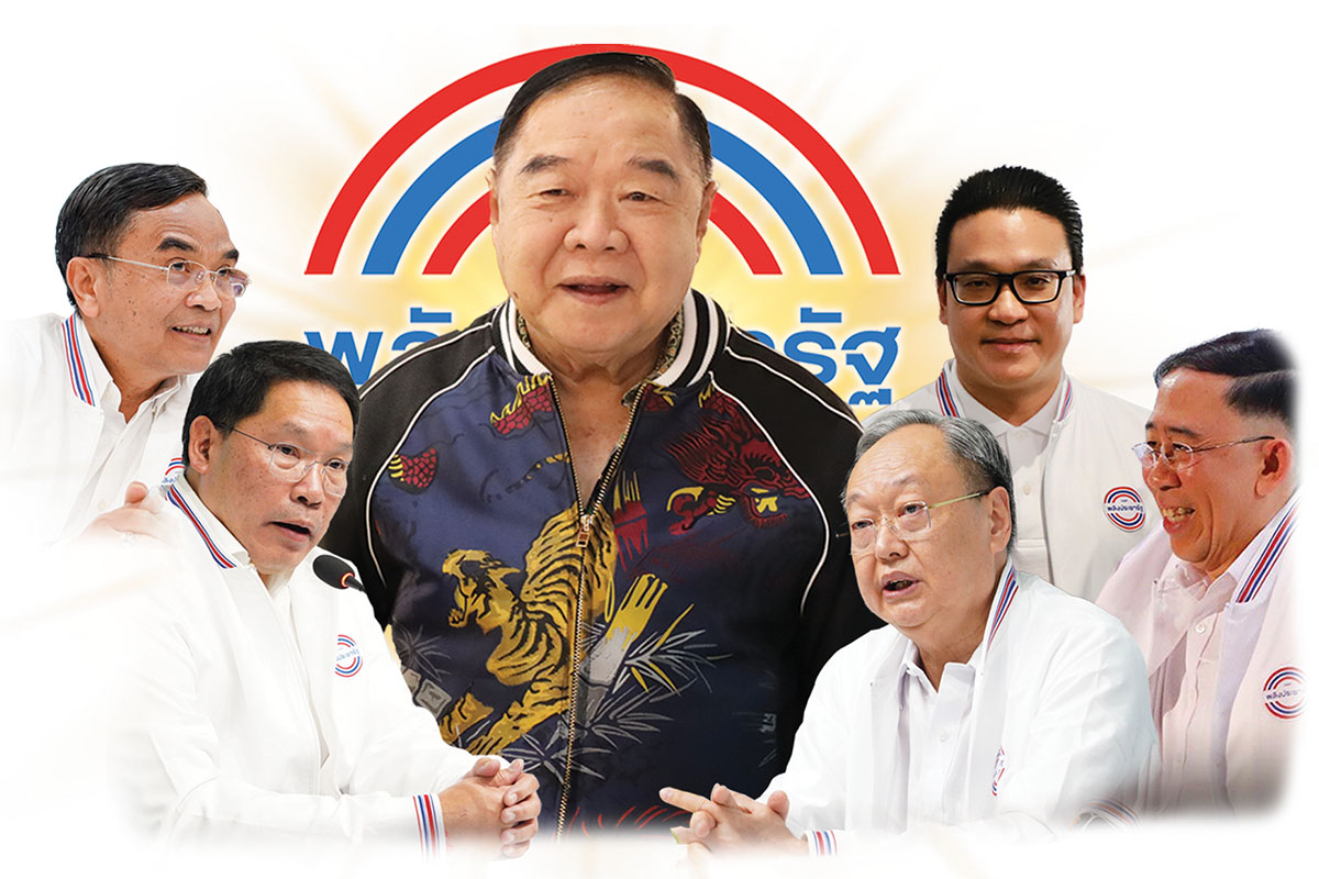 พลังประชารัฐ ดูดนักการเมืองทุกทิศ ระดมน้ำเลี้ยง ดันประวิตรและพวก ชิงนายกฯ