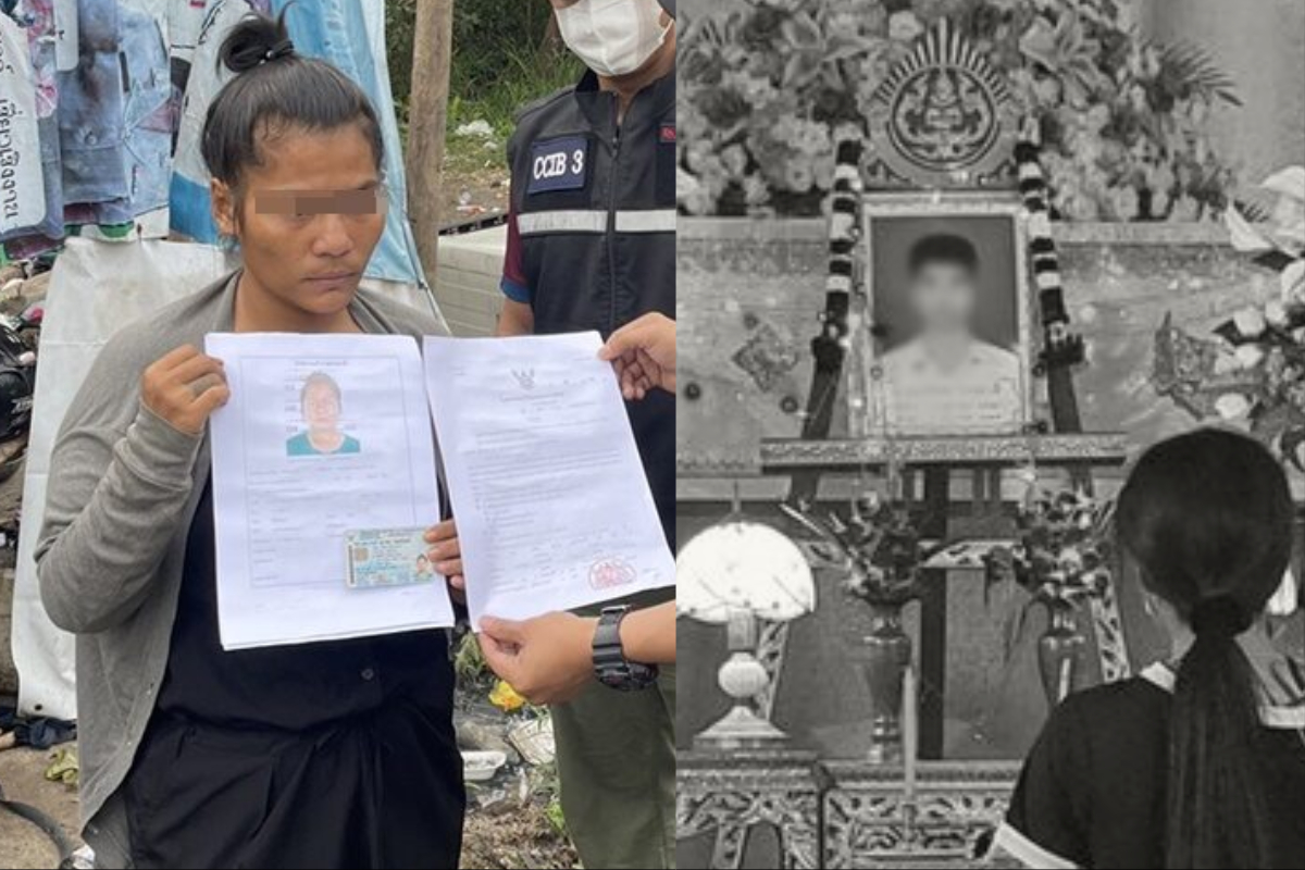 จับกุมเจ้าของบัญชีม้า ให้แก๊งหลอกเด็ก ม.3 ลงทุน เร่งขยายผลจับกุม