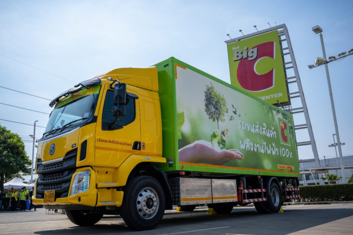 บิ๊กซี Big C รถขนส่งสินค้าพลังงานไฟฟ้า