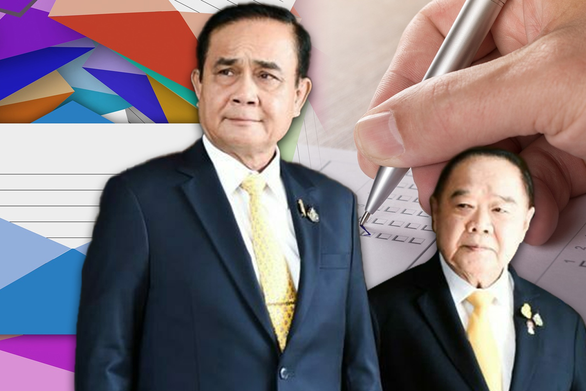 ถอดรหัสจดหมายแยกทาง 2 ป. เลือกพลังประชารัฐไม่ได้ ประยุทธ์ เป็นนายกฯ