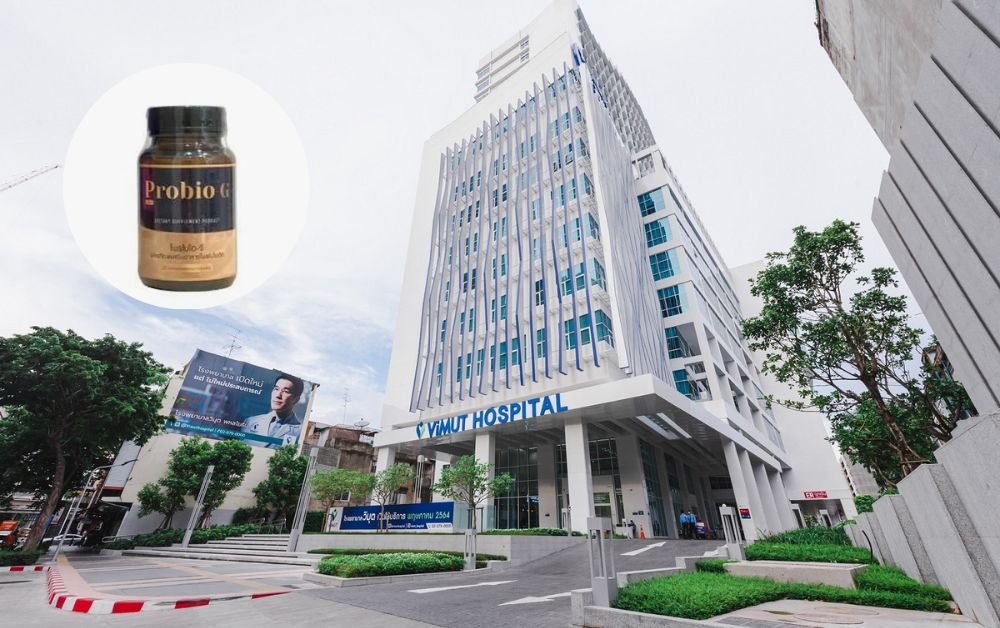 รพ.วิมุต เปิดตัว PROBIO-G