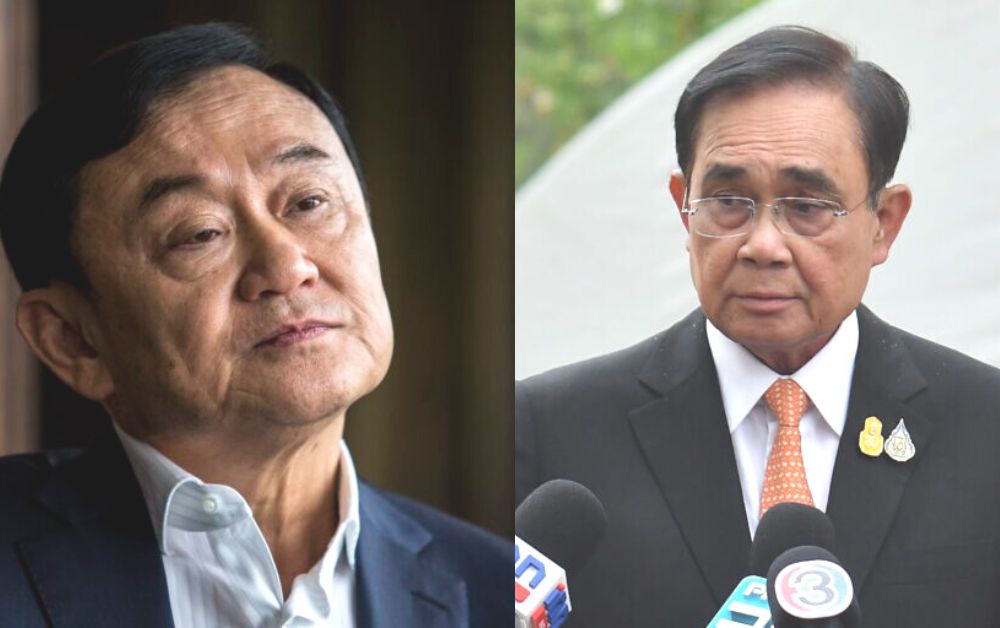 ประยุทธ์ ไม่ทนทักษิณ คอมเมนต์ไม่ยุบสภา แหก รทสช. ไม่พร้อม