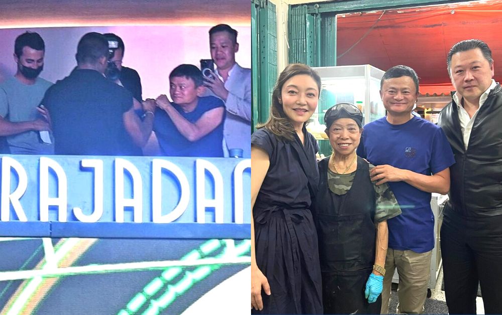 แจ็ค หม่า มหาเศรษฐีจีน เยือนไทย ถ่ายภาพคู่เจ๊ไฝ ดูมวยราชดำเนิน