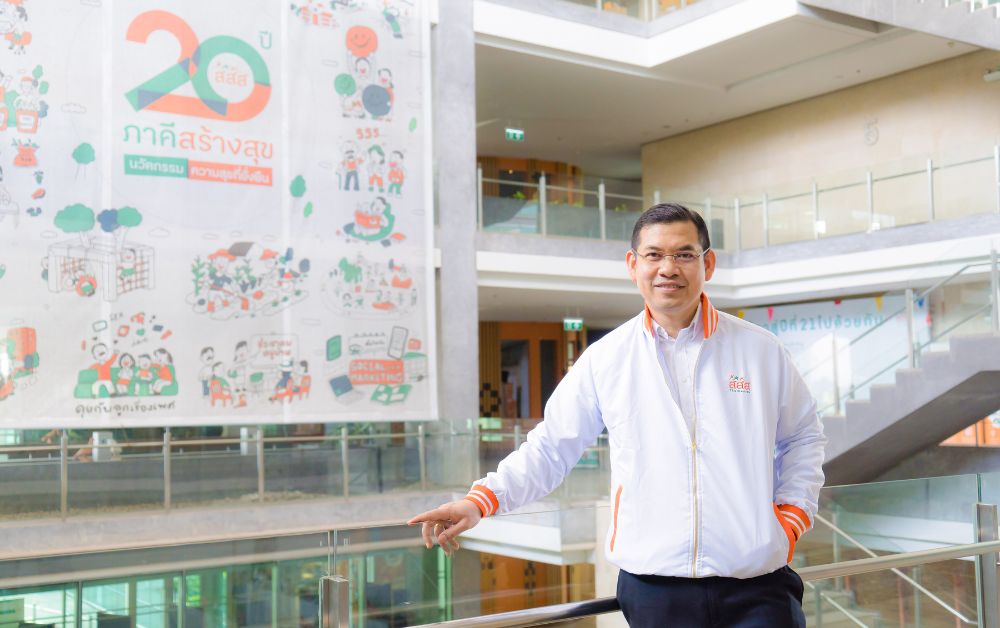 สสส.ผนึกความรู้เวชศาสตร์วิถีชีวิต ผลักดันคนไทยห่างไกลโรค NCDs