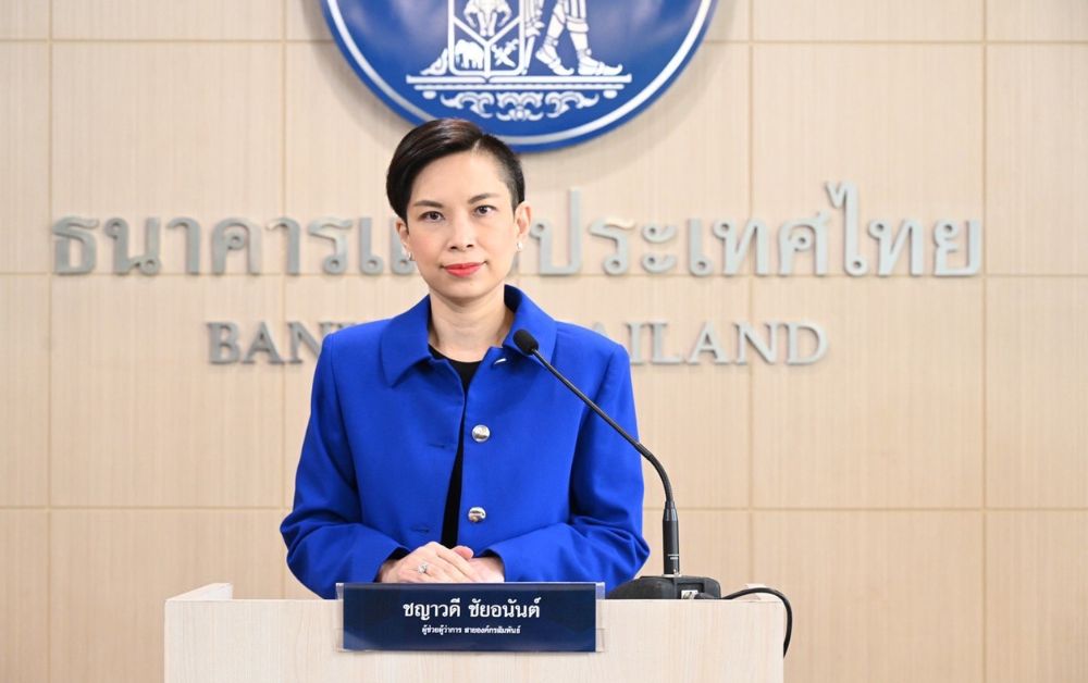 ธปท.ชี้ไตรมาส 4/65 ฟื้นต่อเนื่อง ห่วงเศรษฐกิจโลกชะลอกระทบส่งออก