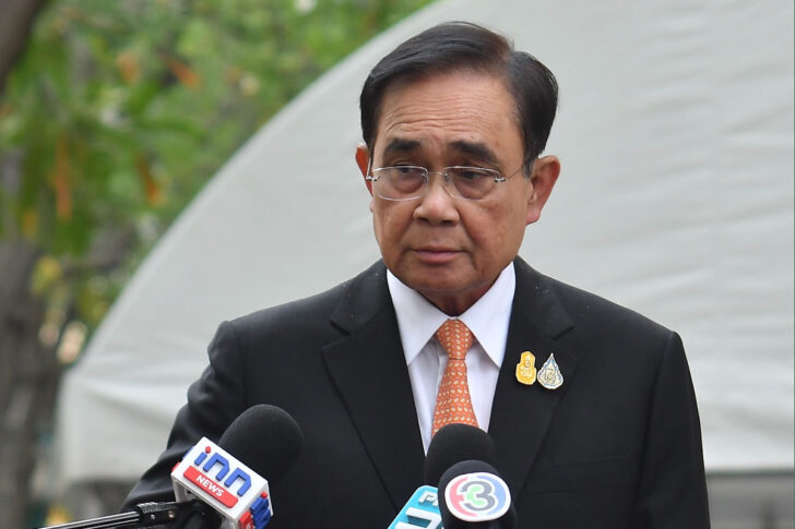 ประยุทธ์ จันทร์โอชา 11012566 ประยุทธ์ จันทร์โอชา