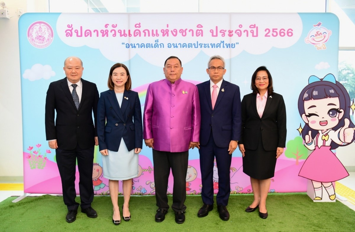 พม. จับมือ ซีพีเอฟ มุ่งพัฒนาเด็กและเยาวชน สู่พลเมืองคุณภาพในศตวรรษที่ 21
