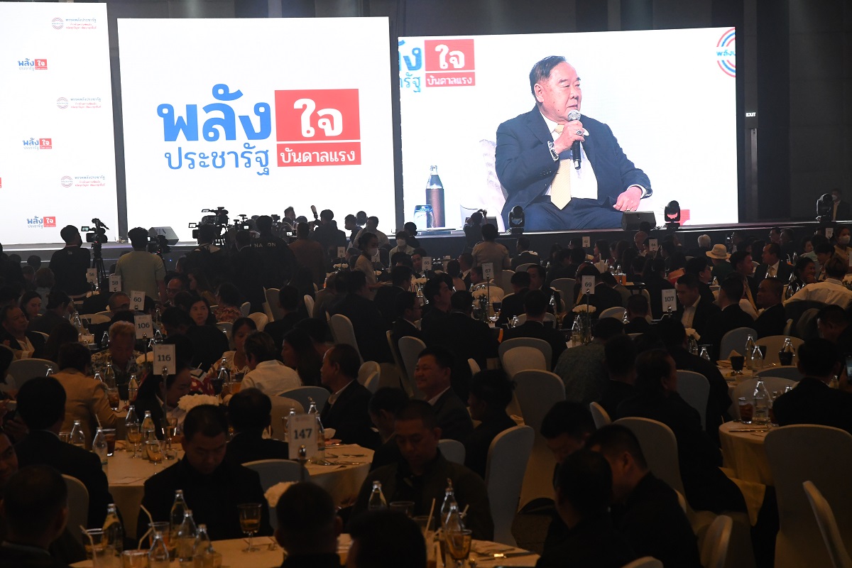 แห่ร่วม พลังประชารัฐ จัดกิจกรรมระดมทุน 170 โต๊ะ 510 ล้านบาท