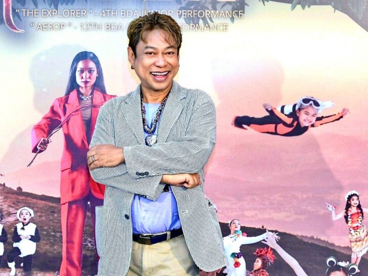 พีอาร์ พีอาร์ โฟกัส ตอบโจทย์ประชาสัมพันธ์ยุคใหม่