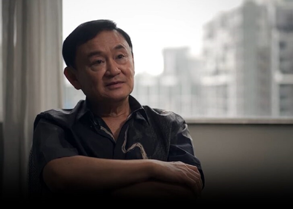 ป.ป.ช. เผยคดีของ “ทักษิณ” ยังค้างอยู่ในชั้นไต่สวนอีก 2 เรื่อง