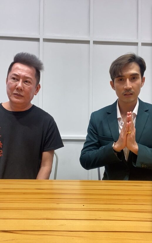 บิ๊กเอ็ม – กฤตฤทธิ์ บุตรพรหม 