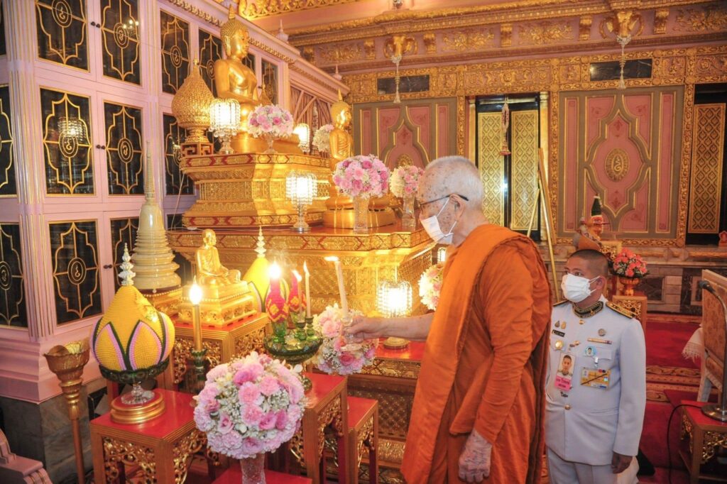 สมเด็จพระสังฆราช