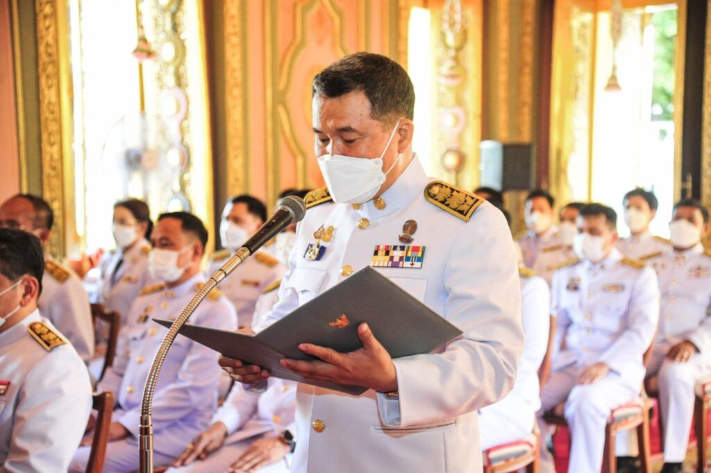 นายสุทธิพงษ์ จุลเจริญ