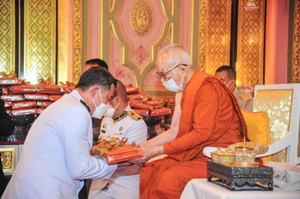 สมเด็จพระสังฆราช