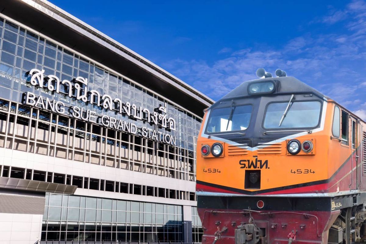 สถานีกลางกรุงเทพอภิวัฒน์ นับหนึ่งรถไฟทางไกล 19 ม.ค. 2566