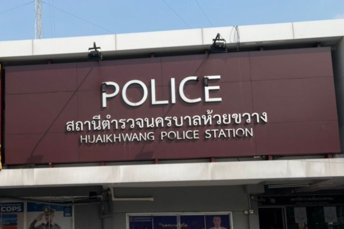 สั่งย้าย 7 ตำรวจ สน.ห้วยขวาง เอี่ยวเรียกรับเงินดาราสาวไต้หวัน