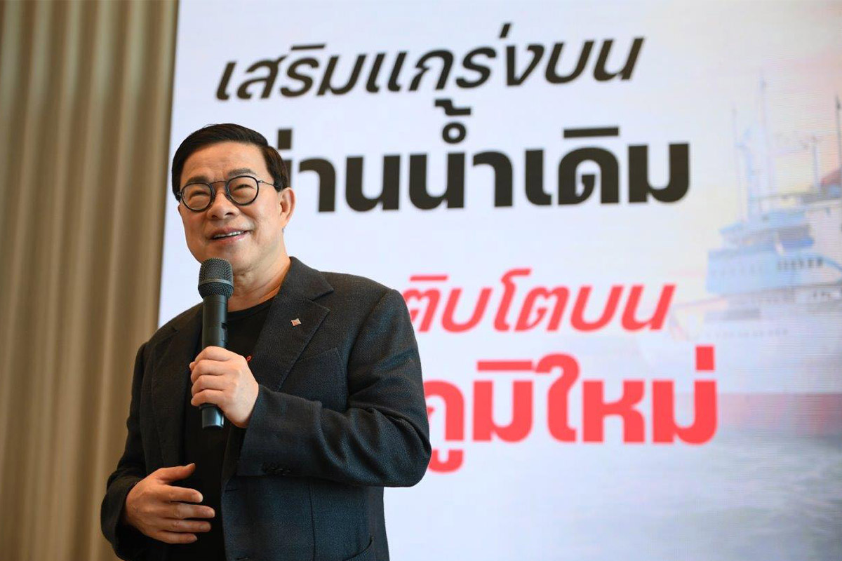 เจาะเกมบุก เฟรเซอร์ส โฮม เติบโตบนน่านน้ำเดิม – เปิดแนวรบสมรภูมิใหม่