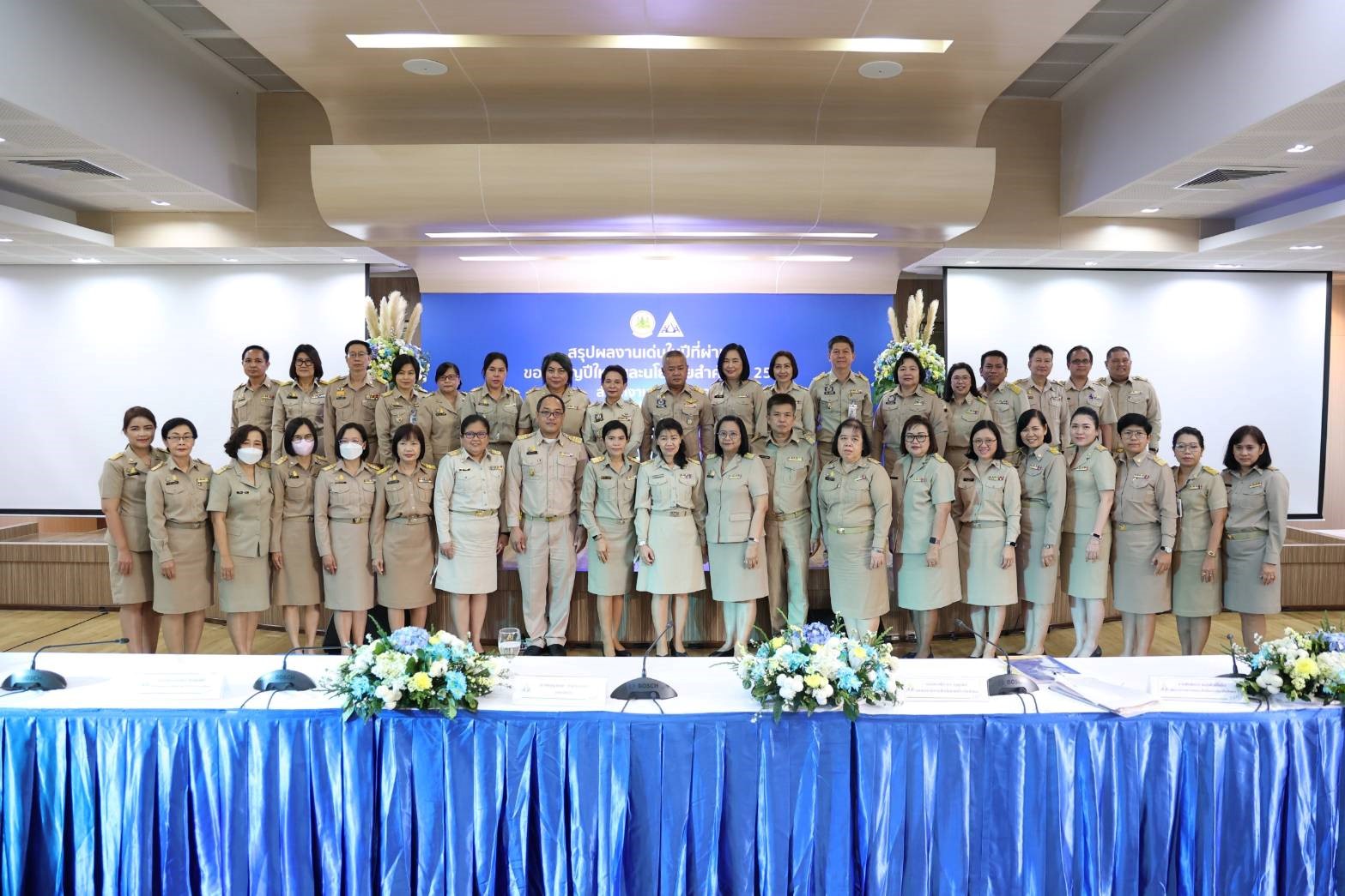 สปส.พร้อมส่งมอบของขวัญปีใหม่ 2566 เร่งขับเคลื่อนนโยบายปี 66 พัฒนางานประกันสังคมเพื่อผู้ประกันตนได้ประโยชน์สูงสุด