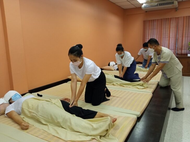 สปา-กระทรวงแรงงาน นวด