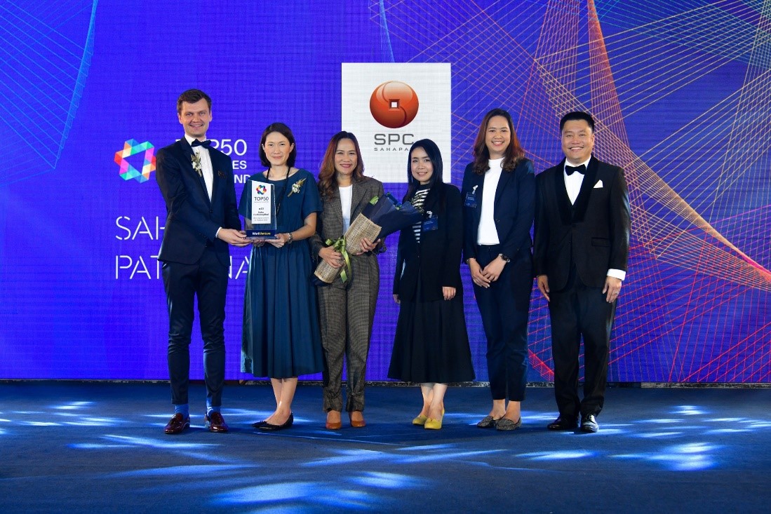 สหพัฒน์ คว้ารางวัล 1 ใน 50 องค์กรที่น่าทำงานด้วยที่สุดในประเทศไทย จากผลสำรวจ Top 50 Employers in Thailand 2023