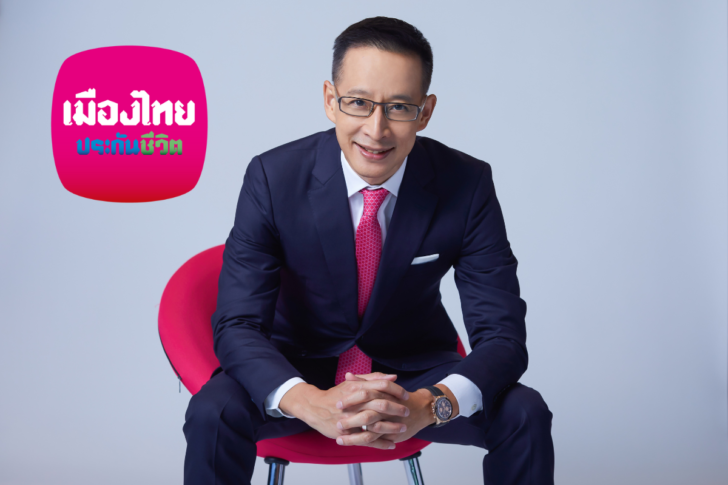 สาระ ล่ำซำ (4)