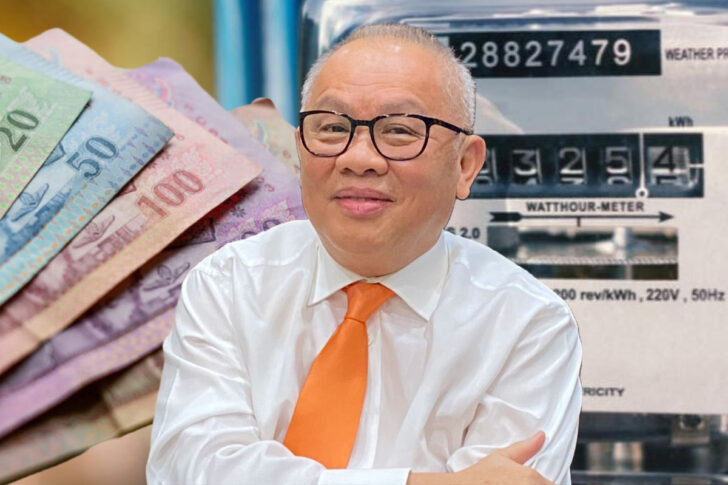สุพัฒนพงษ์ แจงค่าไฟ สุพัฒนพงษ์ ค่าไฟ