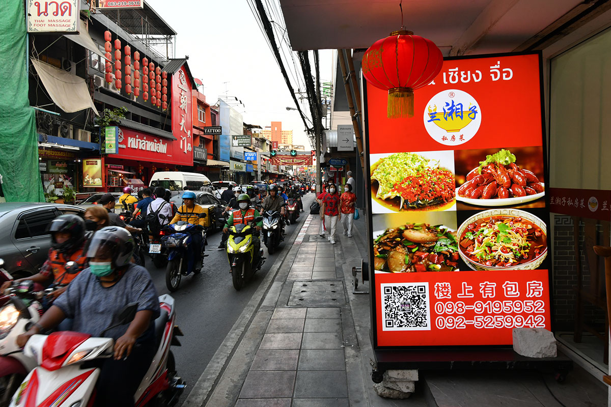 “ห้วยขวาง” ไชน่าทาวน์ 2 ทุนจีนยึดธุรกิจ-เปิดร้านอาหารพรึ่บ