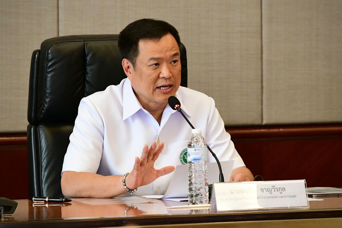 อนุทิน ชาญวีรกูล