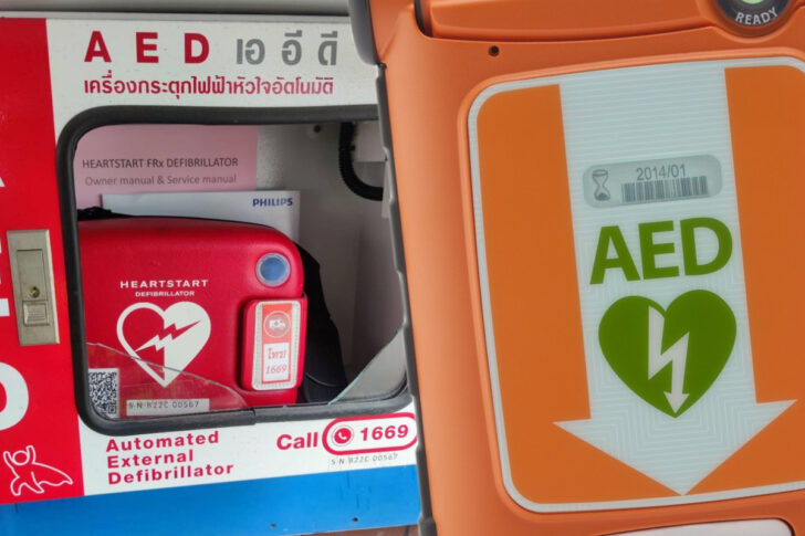 เครื่อง AED ถูกทุบ ถูกขโมย