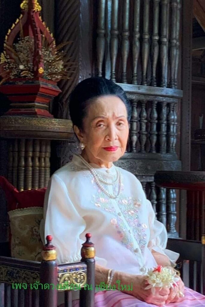 เจ้าดวงเดือน ณ เชียงใหม่