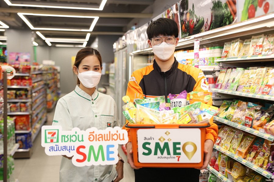 เปิดแผน เซเว่นฯ สนับสนุน SME ปี 66 ตอบรับเมกะเทรนด์โลก ชูกลยุทธ์ “SME Beyond” โตไกลไปด้วยกัน