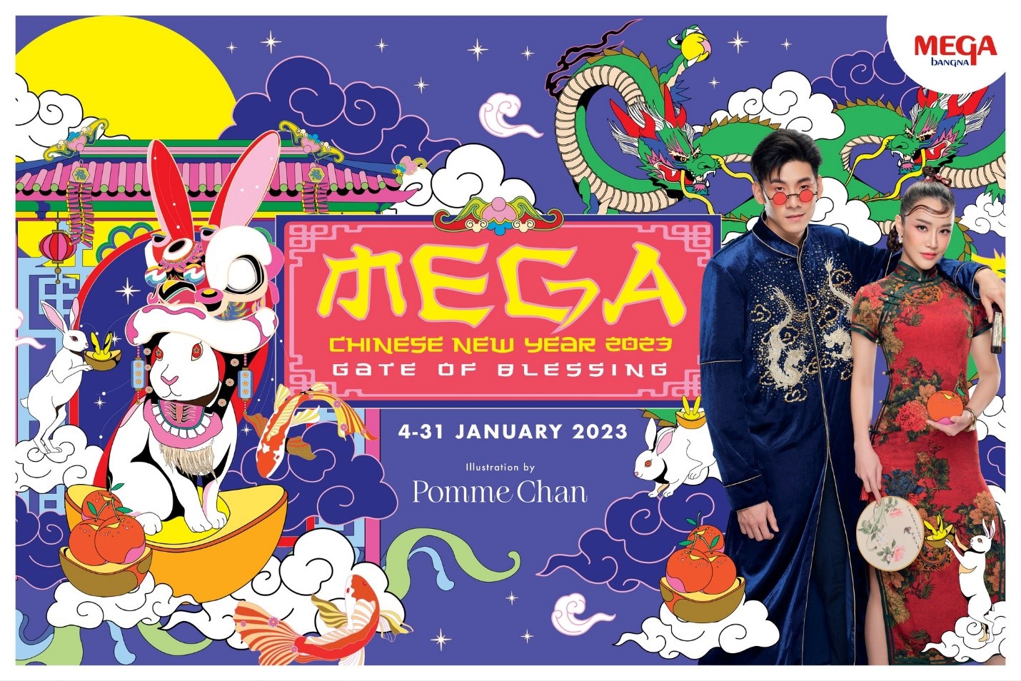 เมกาบางนา เตรียมพร้อมรับปีกระต่ายมหามงคล ร่วมฉลองเทศกาลตรุษจีน จัดงาน MEGA CHINESE NEW YEAR 2023 