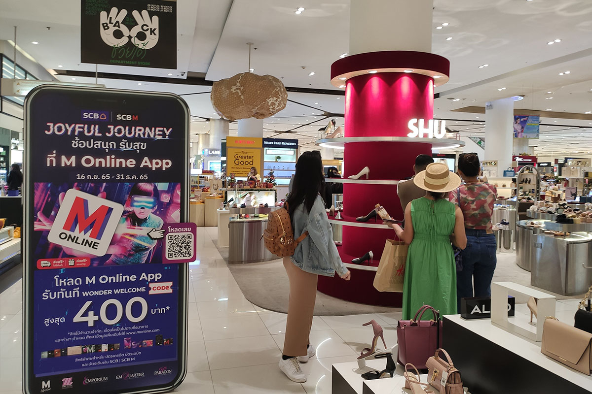 ธุรกิจ-นักการตลาด ต้องรู้ “นีลเส็น” เผยเทรนด์โฆษณาฮอตปี 2566