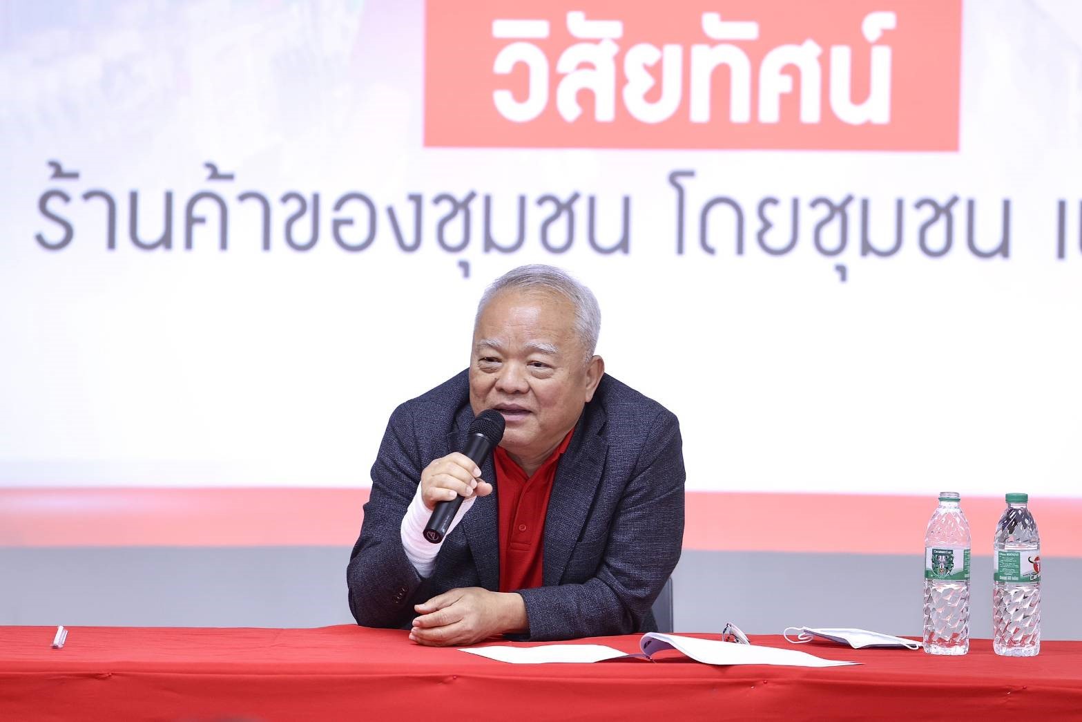 ‘ถูกดี มีมาตรฐาน’ แจงเหตุยึดร้านโชห่วย ชี้ร้านไม่ส่งรายได้ตามสัญญา ยันโปร่งใสตรวจสอบได้